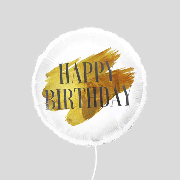 'Happy Birthday Brush' Standard Foil Balloon