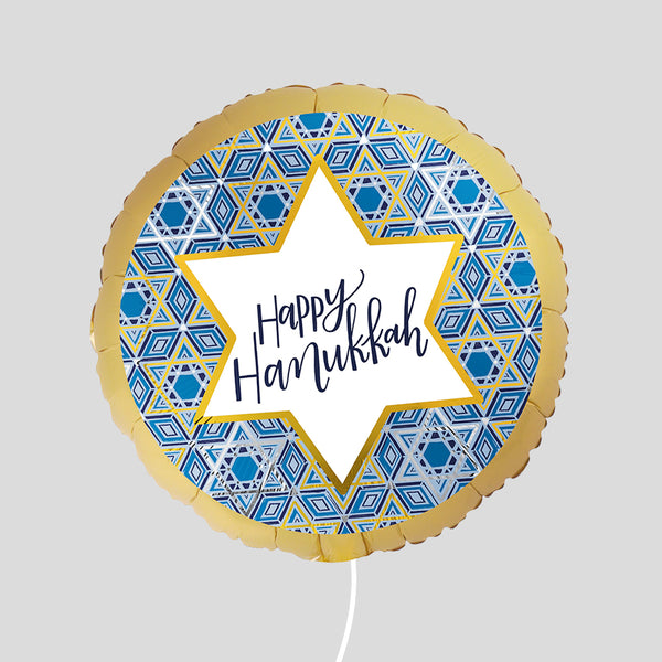 18" Happy Hanukkah - Foil Balloon
